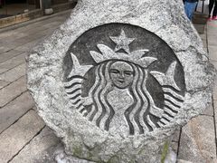 -星巴克(福州三坊七巷店)