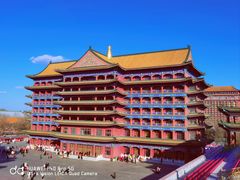 -大明幻境第一城