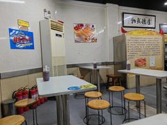大堂-劈柴院锅贴(沈阳路店)