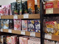 -金鹰超市(国际购物中心新街口店)