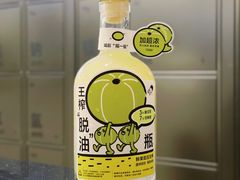 -喜茶(深圳海岸城店)
