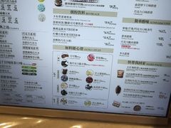 -DQ·蛋糕·冰淇淋(绿宝店)