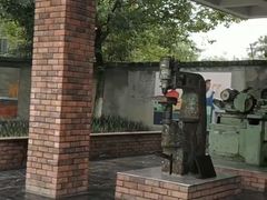 -成飞公园