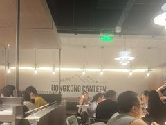 -留半山·香港食堂(啦啦宝都店)