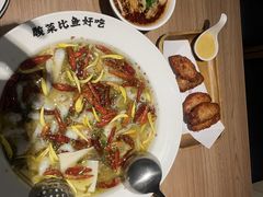 -新太二·鲜料川菜(东汇城店)