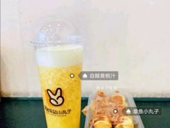-2路车站小丸子(青泥洼桥店)