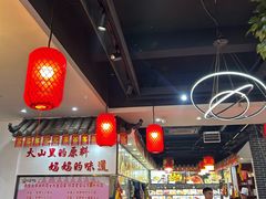 -北京烤鸭店(新桥家园·浦口店)