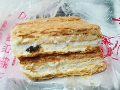 -宫廷糕点铺(双林中横路店)