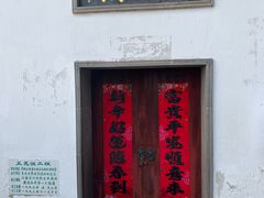 -采石矶景区