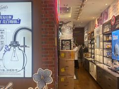 -松雷商业(南岗店)