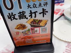 -不仔客海鲜·三亚老字号(第一市场店)