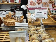 -富贵面包公司(运河店)