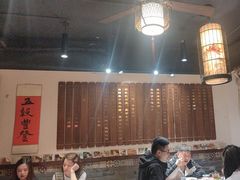 -孔乙己酒家(虹桥路店)