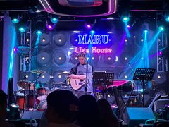 -MARU玛露音乐餐厅(大学路店)