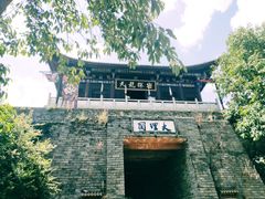 -天龙八部武侠城