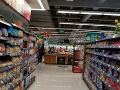 -华润万家(凯德广场店)
