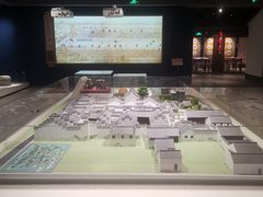 -南京市规划建设展览馆