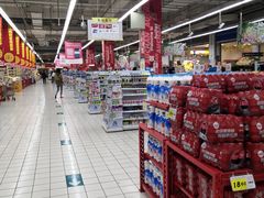 -大润发(花雨店)