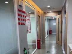 -环球·雅思托福·THiNKSAT留学语言培训学校(国贸校区)