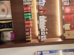 -東大方(海宁海昌路店)