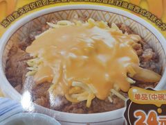 -食其家·牛丼咖喱(浦电路店)