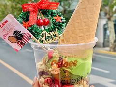 -Dal Cuore 达可芮冰淇淋(陕西北路店)