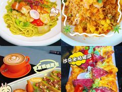 -OLD TREE老树咖啡·西餐厅(台山人工湖店)