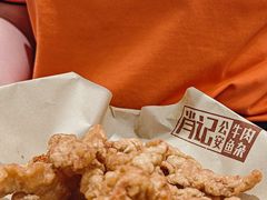 -肖记公安牛肉鱼杂馆·省级非物质文化遗产(江汉路直营店)