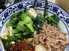 -樊记腊汁肉(竹笆市总店)