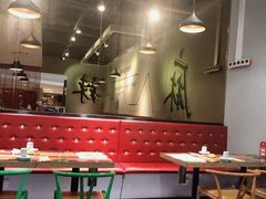 -银鼎轩麻辣香锅(丹尼斯2天地店)