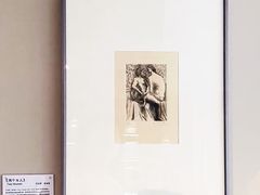 -Me Coffee下午茶艺术空间