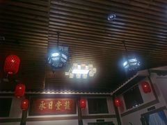 -道南書院·私房菜·早午茶·茶馆