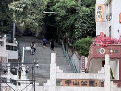 -孙文西路步行街