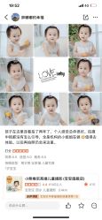 -小熊维尼高端儿童摄影(宝安旗舰店)