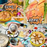 三亚美食‼️打卡这家超多人排队的萌哒哒椰子鸡