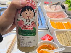 -海底捞火锅(高新活力汇店)