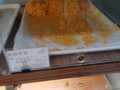 -苹果花园(襄阳南路店)