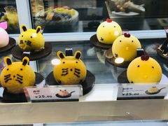 -拉那巴米 蛋糕定制(世纪东方广场店)
