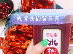 -盒马鲜生(十里堡店)