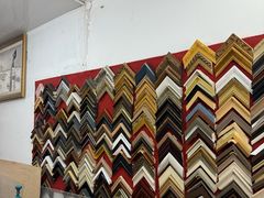 -宸宸画框裱画配框工厂店(莘庄店)