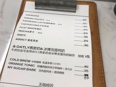 -麻雀咖啡SPARROW COFFEE(十全街店)