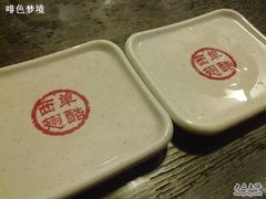 201108081154-西单翅酷(西单店)