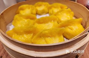 Pork and Napa Cabbage Dumplings