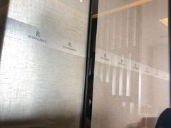 -柚·日式料理-富力万丽酒店