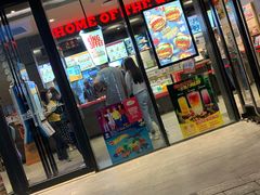 门面-汉堡王(徐汇绿地缤纷店)