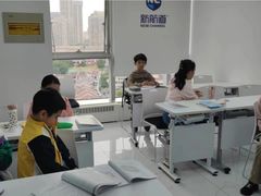 -新航道雅思托福·留学·考研培训(人民广场校区)