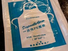 android_upload_pic-百年川椒重庆老火锅(光谷店)
