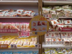 -沪上阿姨·臻选茶饮(上海环球港店)