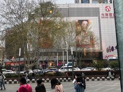 -星巴克(南京新百店)