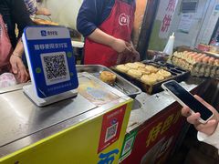 -美康饮品(羊子巷店)
